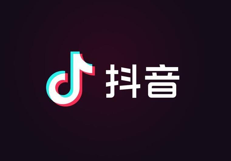 微信视频号