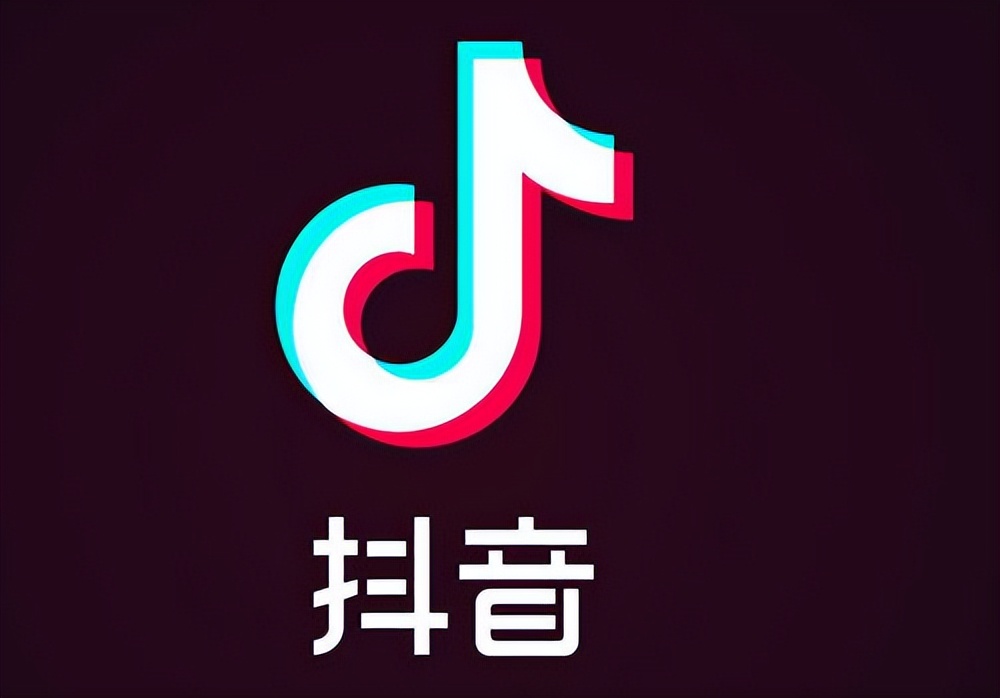 刷量安全